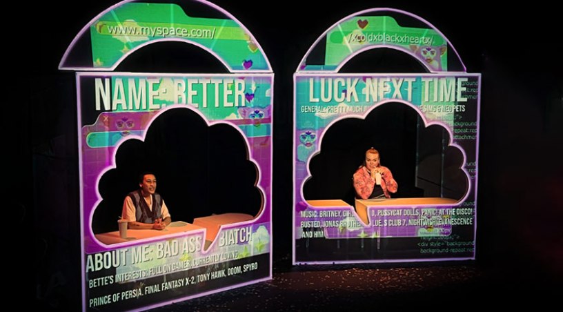 Happy Meal Tabby Lamb