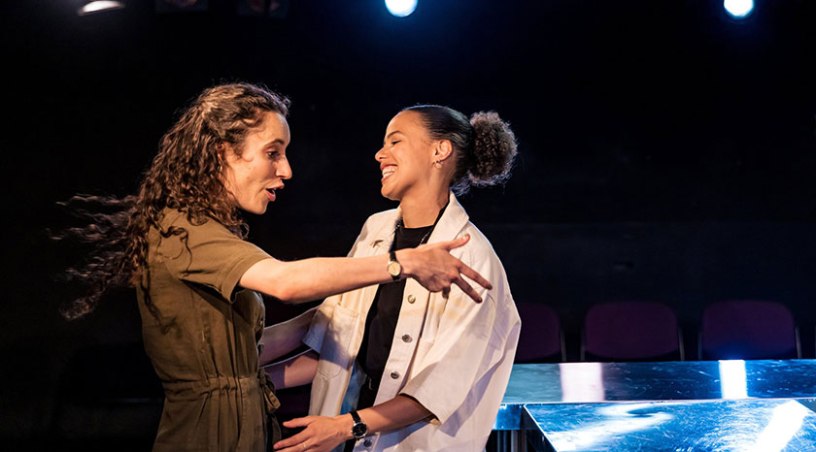 Hungry by Chris Bush