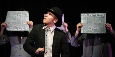 The Man Who Thought He Knew Too Much