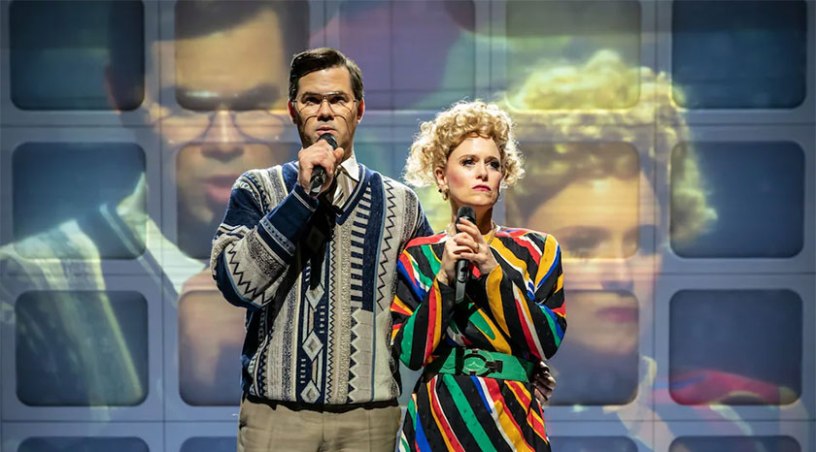 Tammy Faye Almeida Theatre